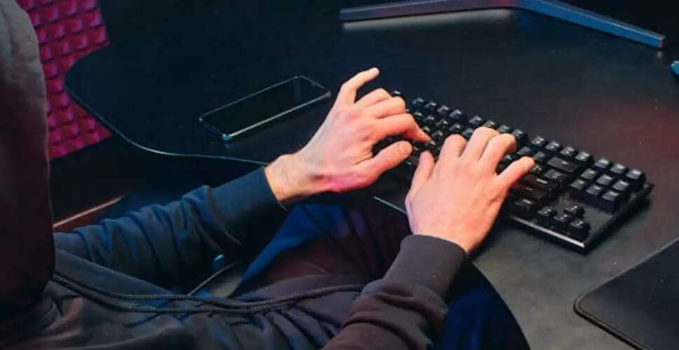 नोएडा में 54 वर्षीय व्यक्ति को फॉरेक्स ट्रेडिंग में 48.60 लाख रुपये का धोखा