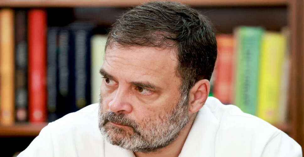 राहुल गांधी की चाईबासा में पेशी: सुरक्षा व्यवस्था कड़ी