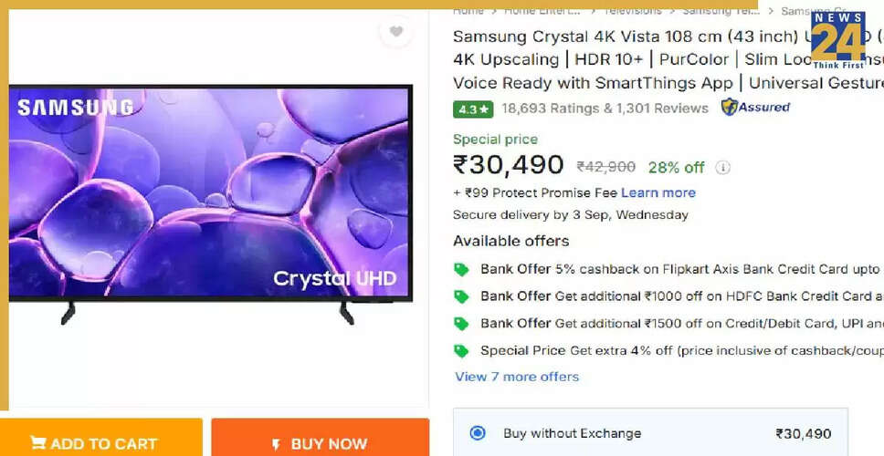 बजट में सर्वश्रेष्ठ 4K स्मार्ट टीवी: Samsung, Realme और Acer के विकल्प
