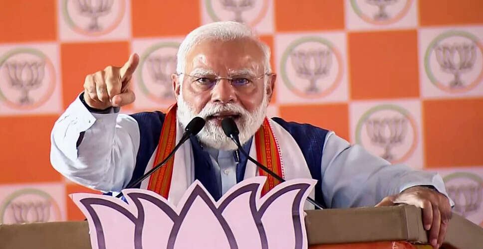 प्रधानमंत्री मोदी ने बिहार में राजद-कांग्रेस गठबंधन पर किया हमला