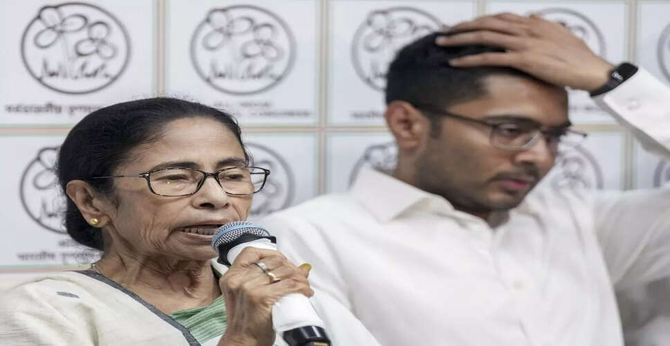ममता बनर्जी ने चुनावी हार के बाद इस्तीफे से किया इनकार, कहा 'साजिश का शिकार' हुईं