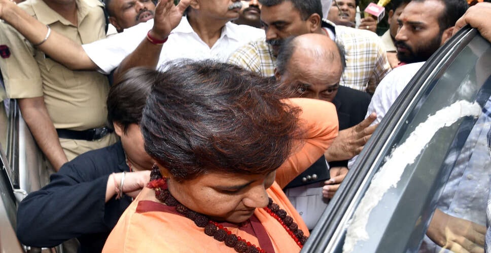 मालेगांव विस्फोट मामले में सभी आरोपियों को बरी किया गया