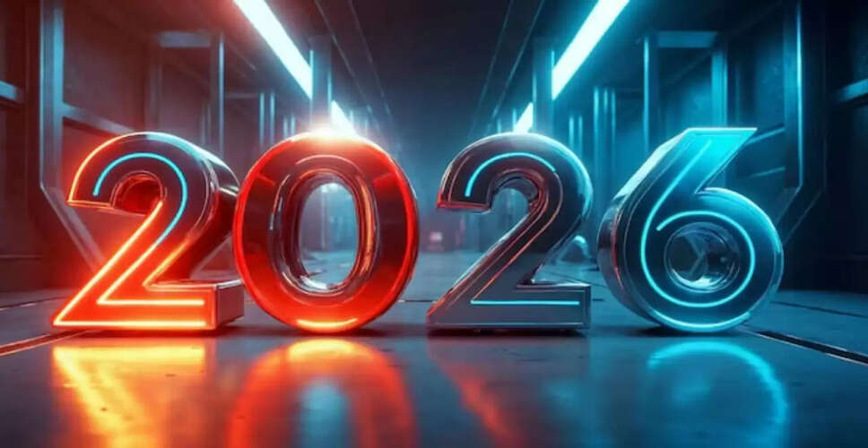 नए साल 2026 में इन कामों से बचें, वरना दरिद्रता का सामना करना पड़ सकता है