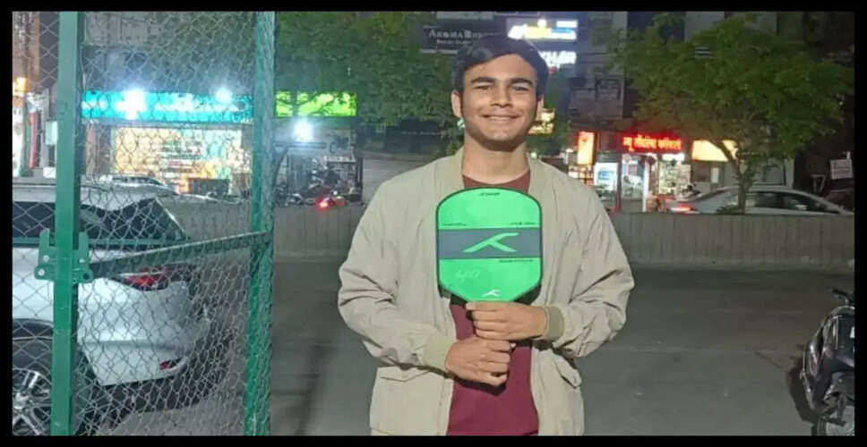 अद्विक जैन ने सूर्या पिकलबॉल टूर्नामेंट में जीते तीन पदक