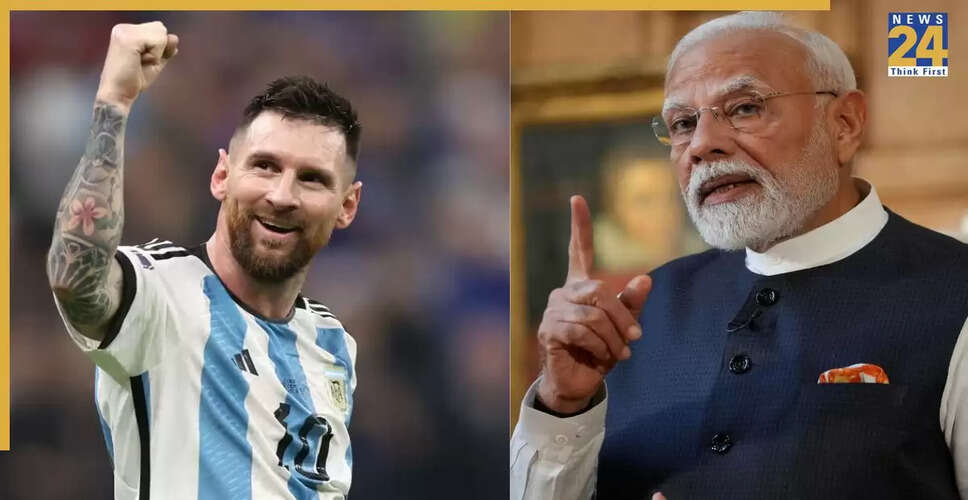 लियोनेल मेस्सी का भारत दौरा: फुटबॉल के महानतम का स्वागत