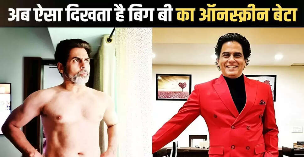 अमन वर्मा का जन्मदिन: फिल्म और टीवी में उनकी यात्रा