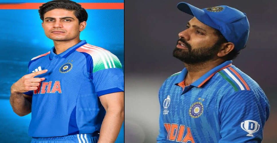 टीम इंडिया का ऑस्ट्रेलिया दौरे के लिए नया कप्तान शुभमन गिल