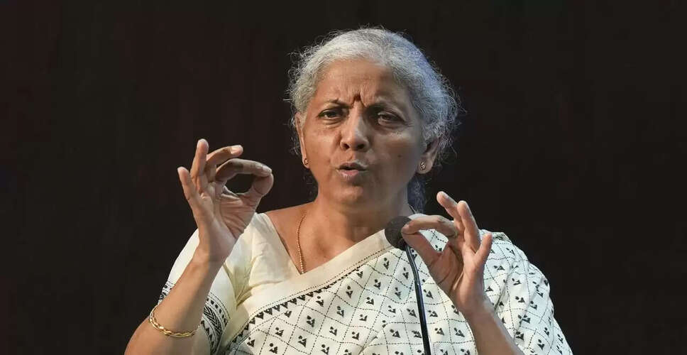 भारत की अर्थव्यवस्था: वित्त मंत्री ने 8% जीडीपी ग्रोथ का लक्ष्य रखा