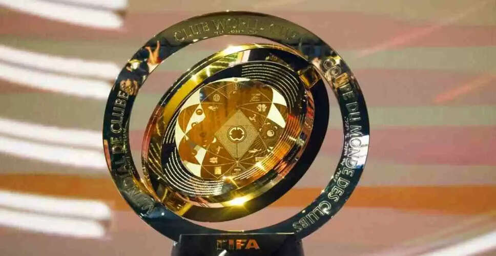 FIFA क्लब वर्ल्ड कप 2025: मैचों की लाइव स्ट्रीमिंग और टिकट खरीदने की जानकारी