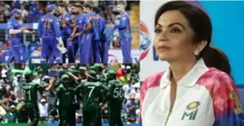 आईपीएल 2026 के लिए मुंबई इंडियंस में शामिल हुआ पाकिस्तानी खिलाड़ी