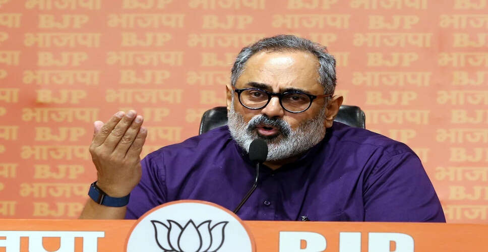 भाजपा अध्यक्ष ने जमात-ए-इस्लामी पर उठाए सवाल, कांग्रेस पर आरोप