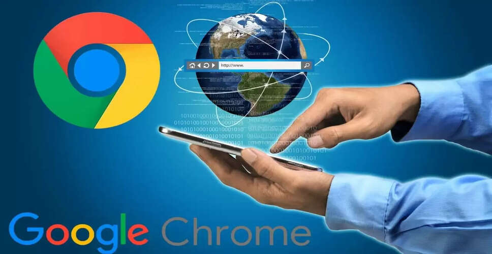 Google Chrome का नया फीचर: फिजूल नोटिफिकेशनों से मिलेगी राहत
