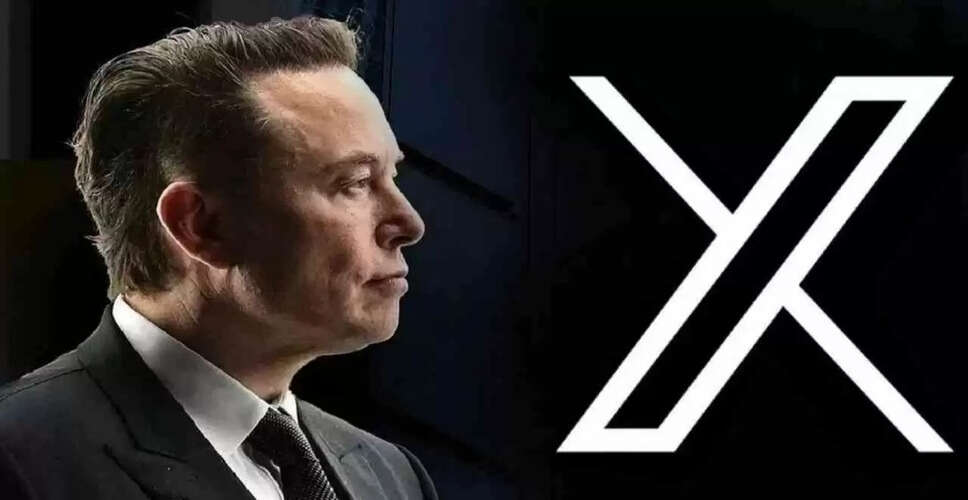Elon Musk का नया मैसेजिंग प्लेटफॉर्म X Chat: WhatsApp और Arattai को चुनौती