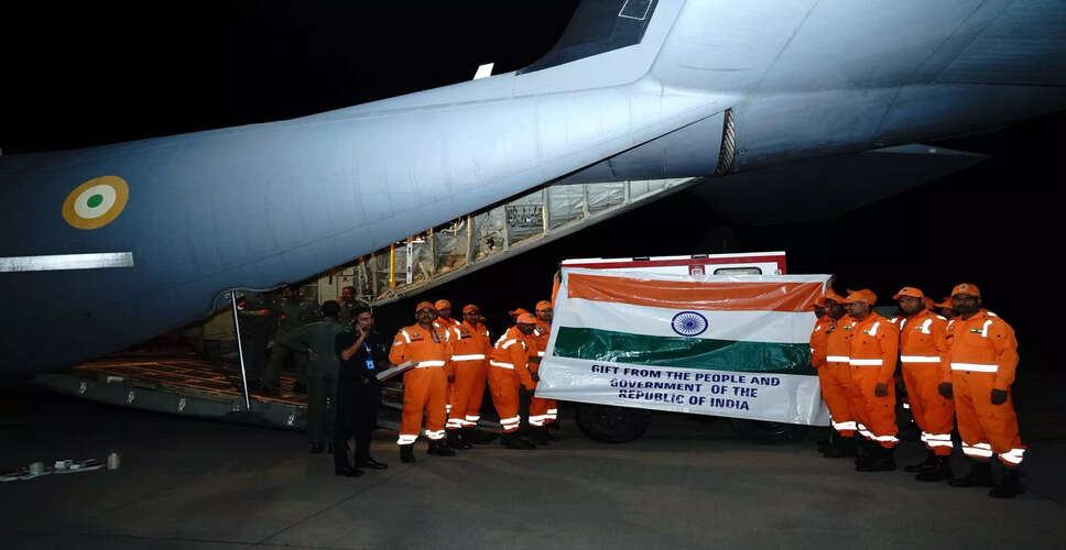 भारत ने म्यांमार को वित्तीय सहायता में की कमी
