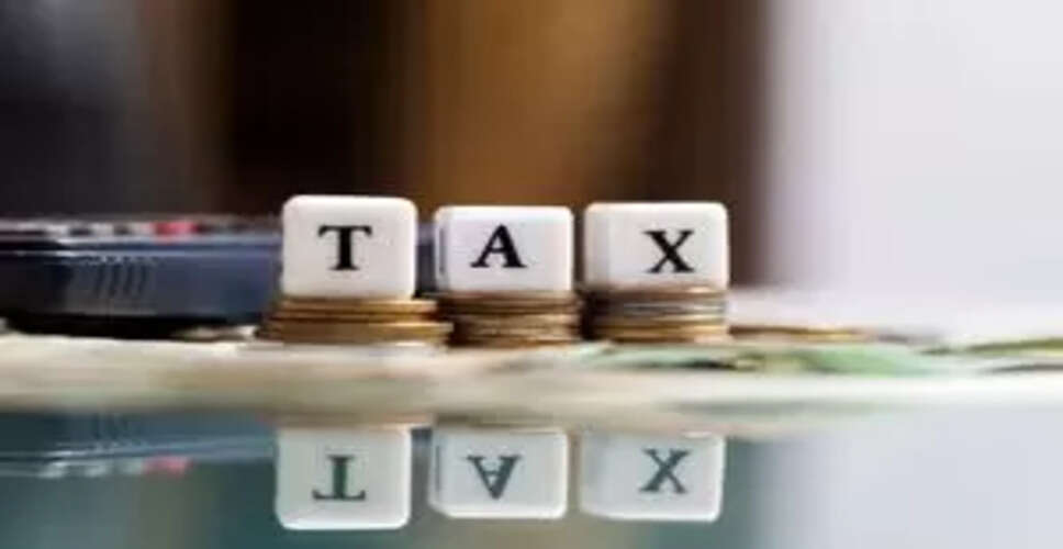 भारत में प्रत्यक्ष कर संग्रह में अभूतपूर्व वृद्धि