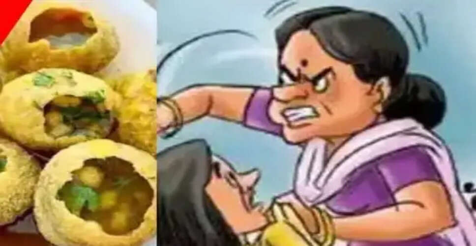 ठाणे में तीन बहनों ने महिला की हत्या की, विवाद का कारण हंसी बनी