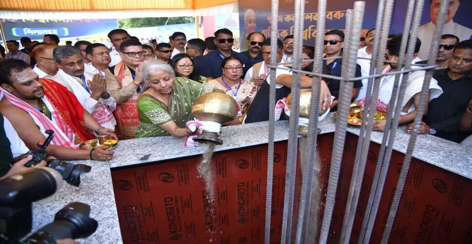 पूर्वोत्तर में शिक्षा के क्षेत्र में 21,000 करोड़ का निवेश: निर्मला सीतारमण