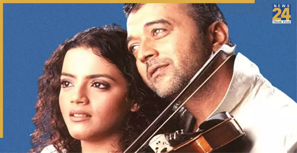 तंजु चंद्रा की फिल्म 'सुर': संगीत और मानवीय संवेदनाओं का अनूठा संगम