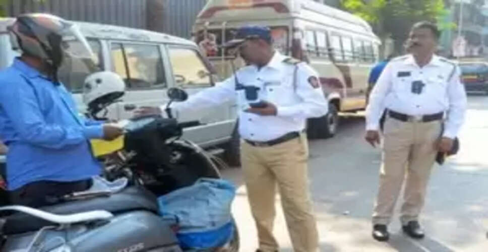 ट्रैफिक पुलिस को लेकर मन में है 'खौफ', कहीं कट न जाए गलत चालान! जानें ऐसे समय में क्या करें?