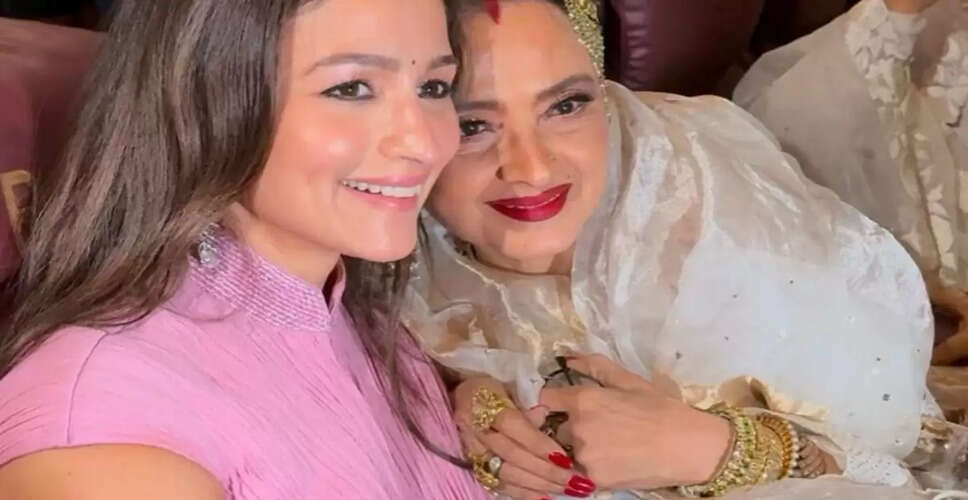 आलिया भट्ट ने उमराव जान के पुनः विमोचन पर रेखा को दी श्रद्धांजलि