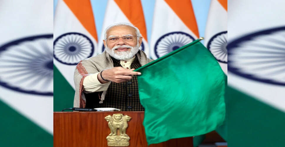 मिज़ोरम में पहली बार रेल सेवाओं की शुरुआत, प्रधानमंत्री मोदी करेंगे उद्घाटन