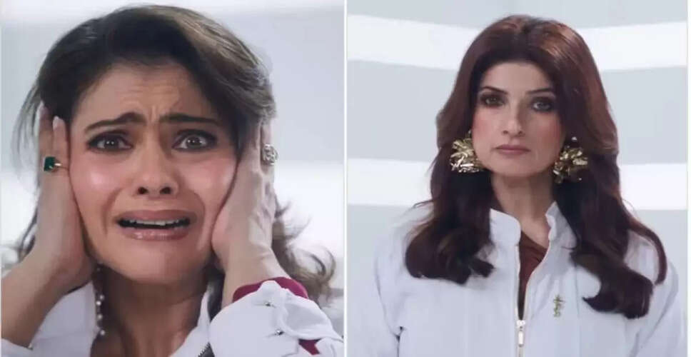 ट्विंकल खन्ना और काजोल का साझा एक्स-बॉयफ्रेंड: शो में हुआ बड़ा खुलासा