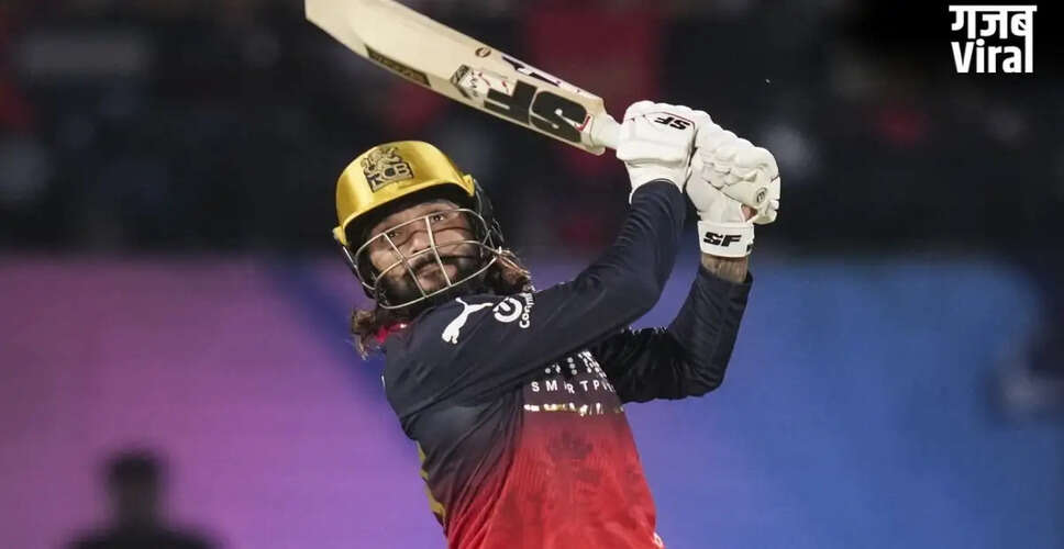 MPL 2026 में रजत पाटीदार की तूफानी पारी से ग्वालियर चीताज की जीत