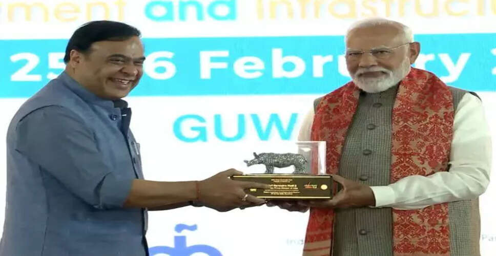 असम के मुख्यमंत्री ने औद्योगिक विकास के लिए जन सहयोग की अपील की