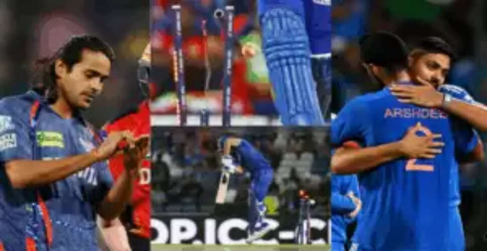 T20 क्रिकेट में 20वें ओवर में मेडेन डालने वाले चार गेंदबाज