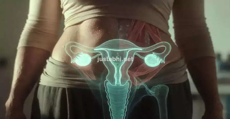 महिलाओं की योनि की गहराई: नए शोध से सामने आए तथ्य