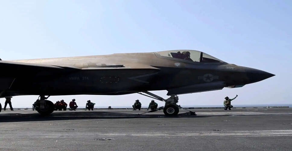 ईरान के खिलाफ अमेरिकी सैन्य अभियान की लागत में तेजी से वृद्धि