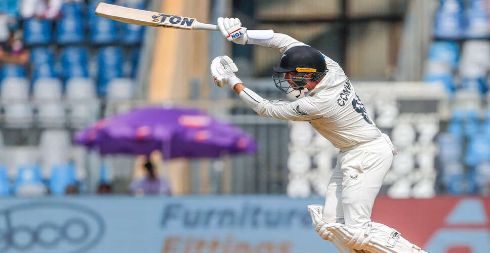 न्यूजीलैंड ने वेस्टइंडीज के खिलाफ टेस्ट में बनाया विशाल स्कोर