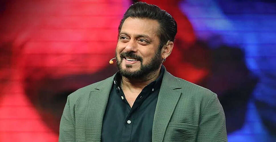 सलमान खान की बिग बॉस 19 में फीस: क्या 300 करोड़ का आंकड़ा पार करेंगे?
