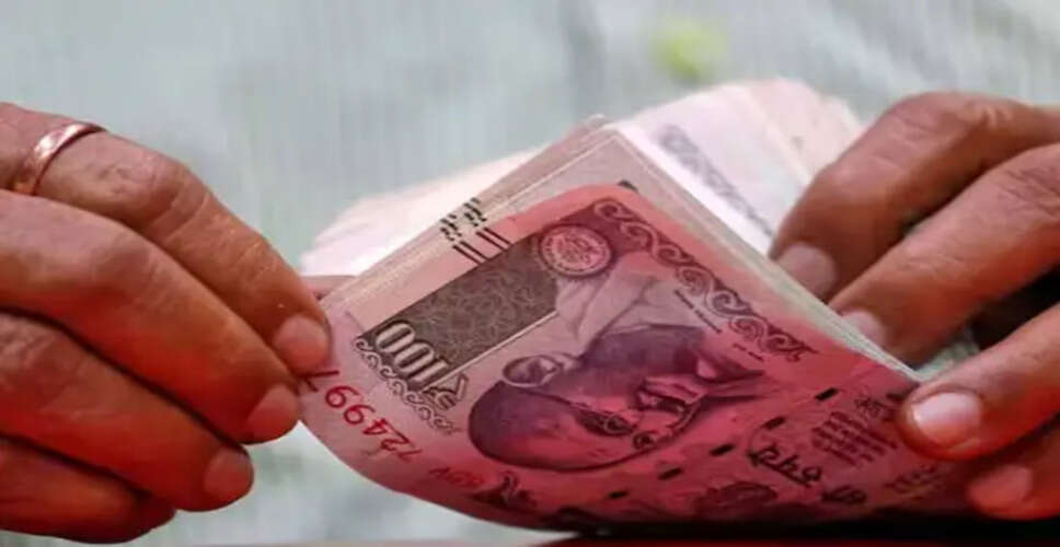 नेशनल पेंशन सिस्टम में महत्वपूर्ण बदलाव: जानें क्या है नया