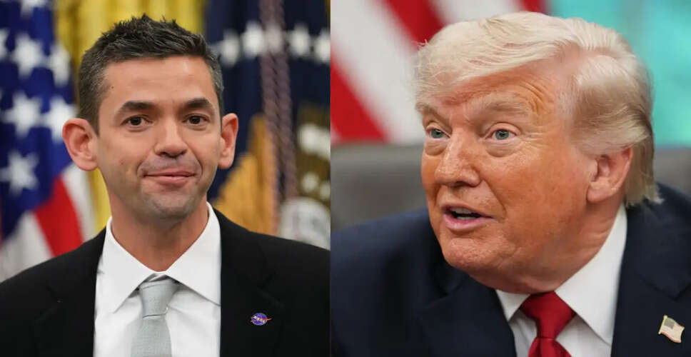 ट्रंप का अजीबोगरीब कमेंट, NASA के प्रमुख की सुनने की क्षमता पर की टिप्पणी