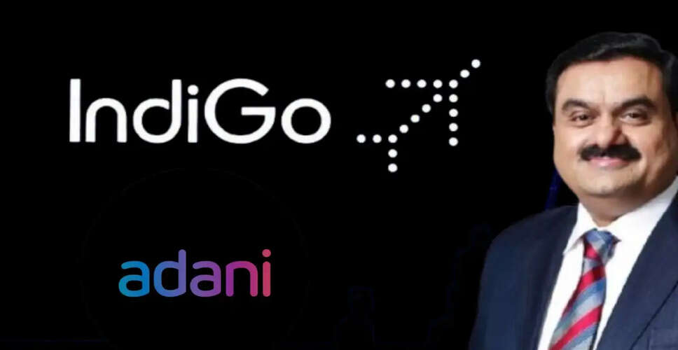 IndiGo और अदानी एयरपोर्ट का नया साझेदारी: ड्यूटी-फ्री खरीदारी पर अतिरिक्त अंक
