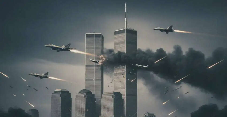 ईरान पर अमेरिका और इजराइल के हमले की गंभीरता