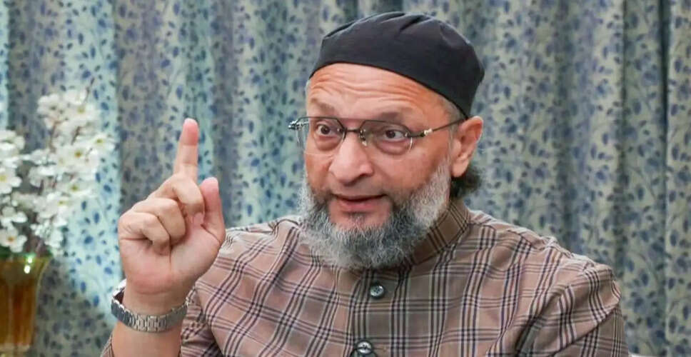 ओवैसी का आरोप: मुसलमानों को निशाना बनाने की सुनियोजित साजिश