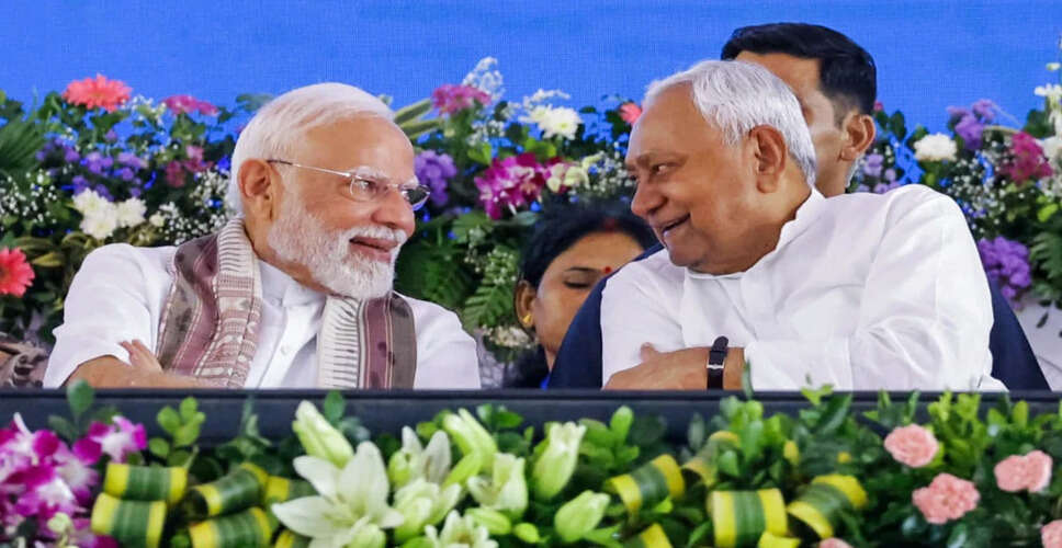 बिहार चुनाव 2025: NDA की जीत के पूर्वानुमान, 'इंडिया' गठबंधन ने किया खारिज