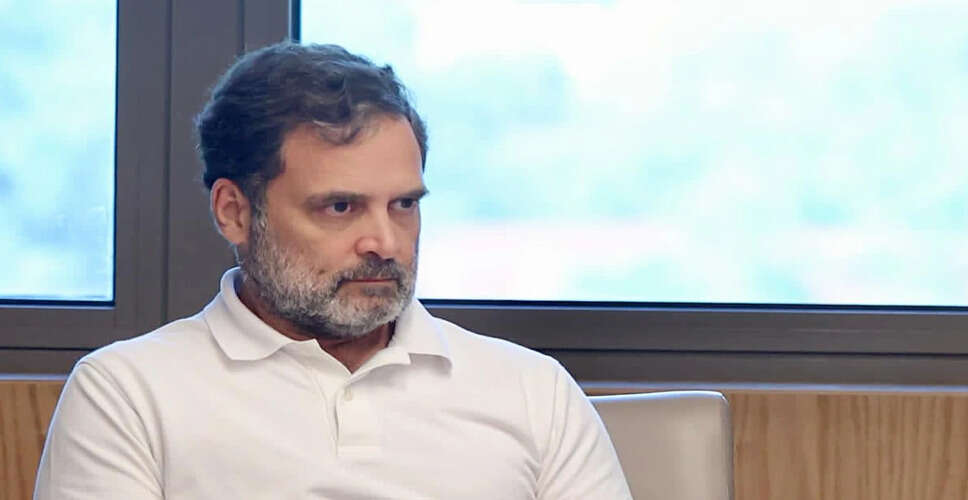 राहुल गांधी ने निर्वाचन आयोग पर लगाया वोट चोरी का आरोप