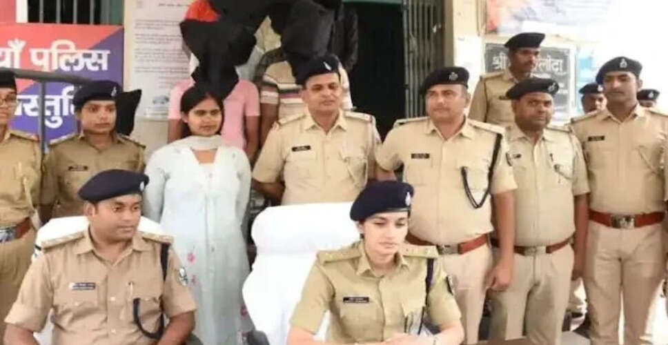 पुर्णिया में नाबालिग लड़कियों के देह व्यापार का भंडाफोड़, 14 गिरफ्तार