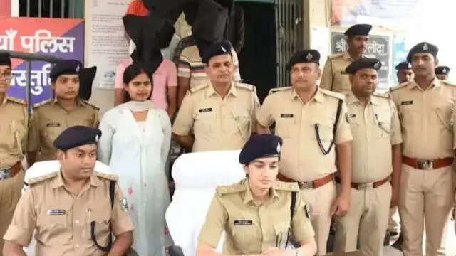 पुर्णिया में नाबालिग लड़कियों के देह व्यापार का भंडाफोड़, 14 गिरफ्तार