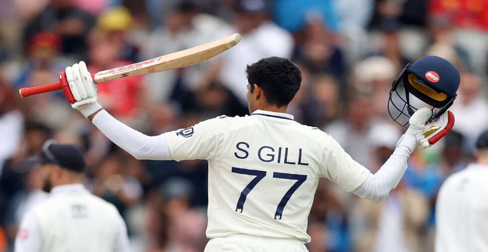 कोलकाता टेस्ट में शुभमन गिल की चोट ने भारत को झटका दिया