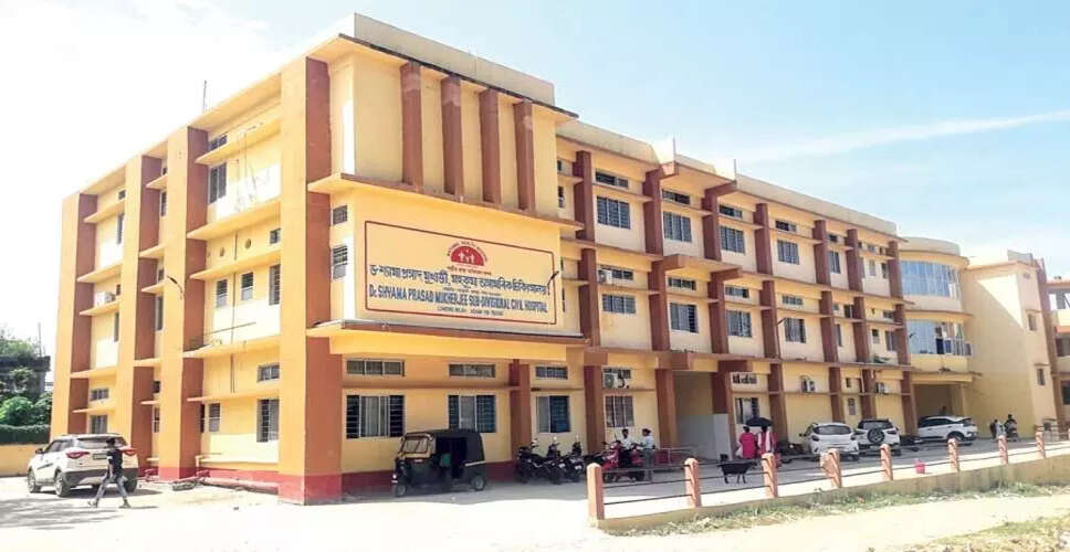 लुमडिंग में स्वास्थ्य संकट: मरीजों की जिंदगी और वित्तीय स्थिति पर संकट