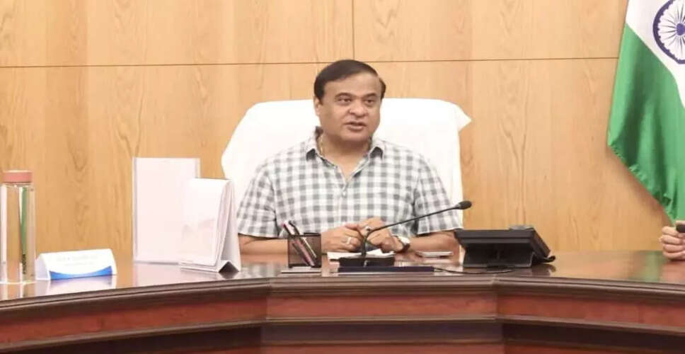 ईद के दौरान धार्मिक स्थलों के पास गायों की कुर्बानी पर प्रतिबंध