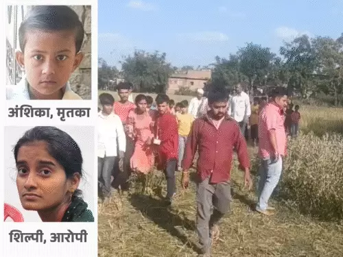 बिहार में प्रेम और प्रतिशोध की खौफनाक कहानी: छात्रा ने की दो हत्याएं