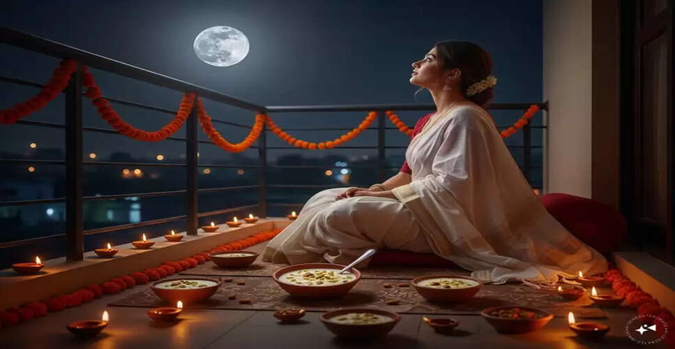 शरद पूर्णिमा 2025: खीर का महत्व और शुभ मुहूर्त