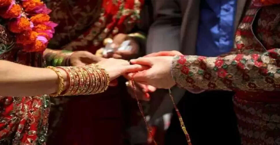 शादी का स्वास्थ्य पर सकारात्मक प्रभाव: नई स्टडी में खुलासा