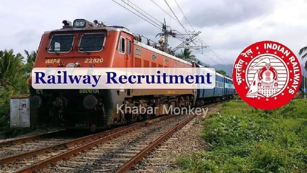 दक्षिण पूर्व मध्य रेलवे में 1079 पदों के लिए भर्ती प्रक्रिया शुरू