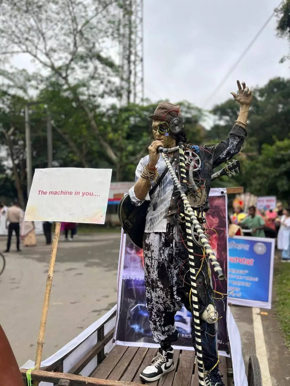 गुवाहाटी विश्वविद्यालय का वार्षिक युवा महोत्सव शुरू